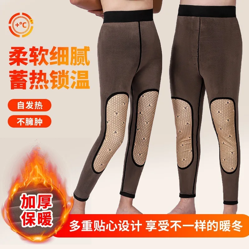 

Thermal Pants, Graphene Knee Pads, Waist Pads, Camel Pants, Integrated Pants, Plus Fat, Large Size Leggings Are Huge and Thick.