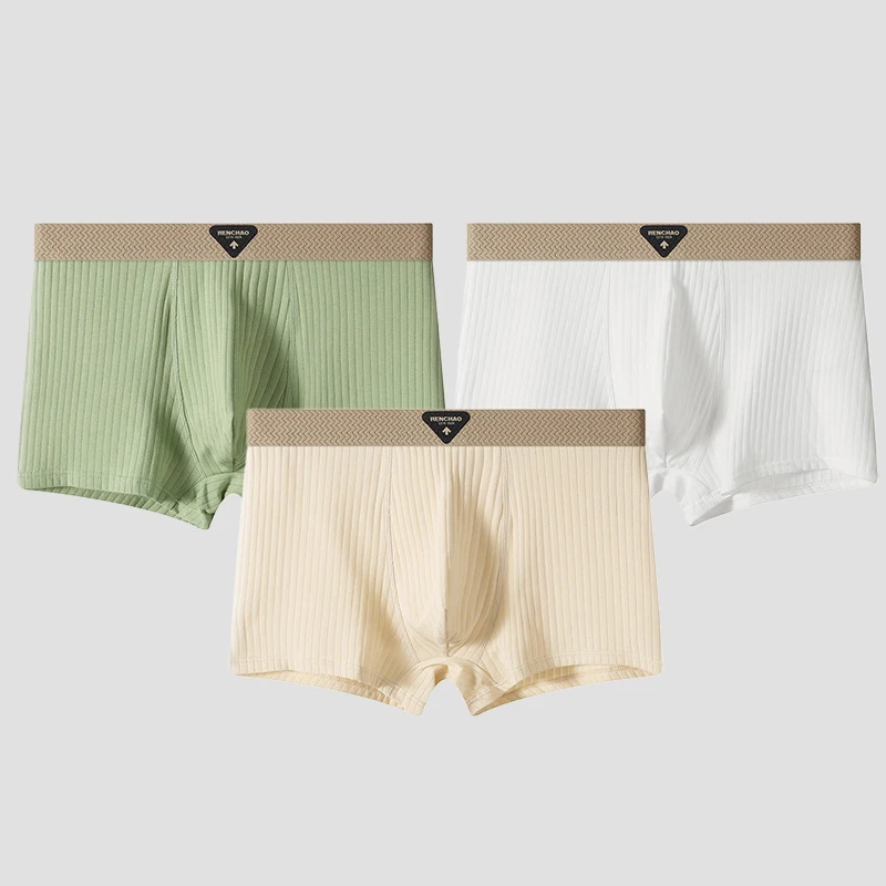 Green White Beige