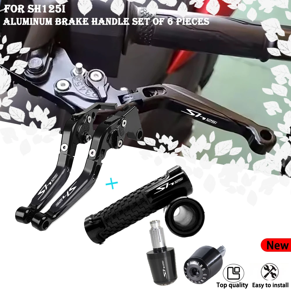 For SH125I 2014 - 2018 Motorcycle Accessories Short Brake Clutch Lever Handles Adjustable Foldable Brake Clutch Lever.