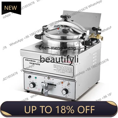 

Z189 Commercial Electric Desktop Pressure Timer Single Cylinder Electric Fryer Over Temperature Protection Electric Pressure Coo