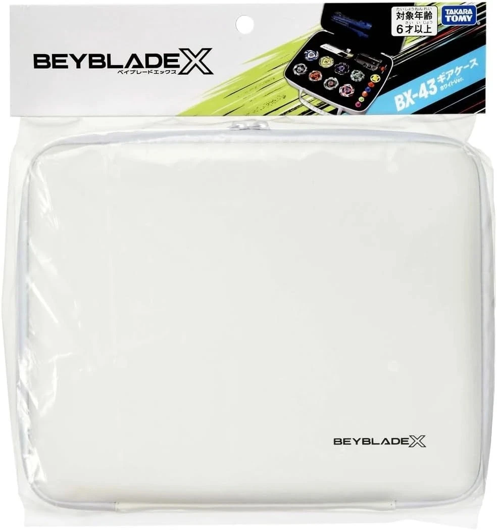 beyscollector-bx-43-gear-case-white