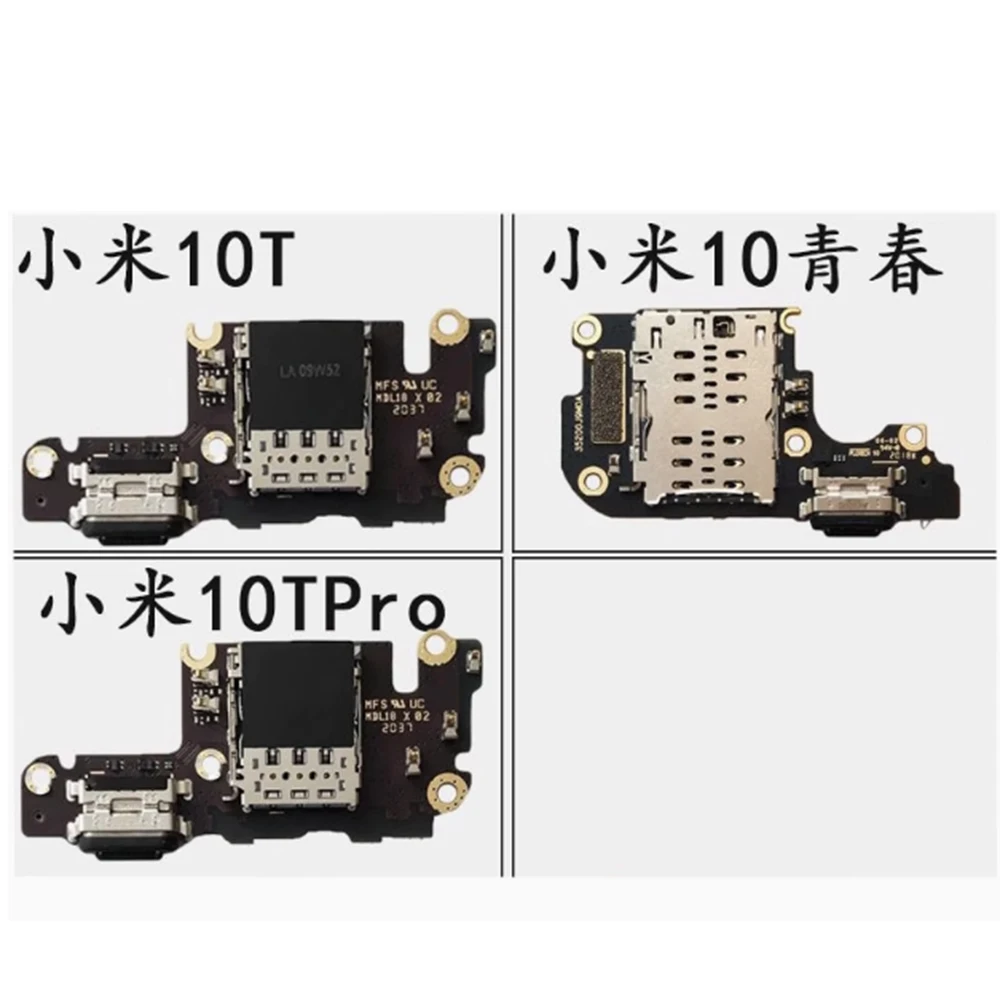 

Оригинальный разъем для док-станции Xiaomi 10T pro, разъем для чтения SIM-карт, слот для платы, гибкий кабель