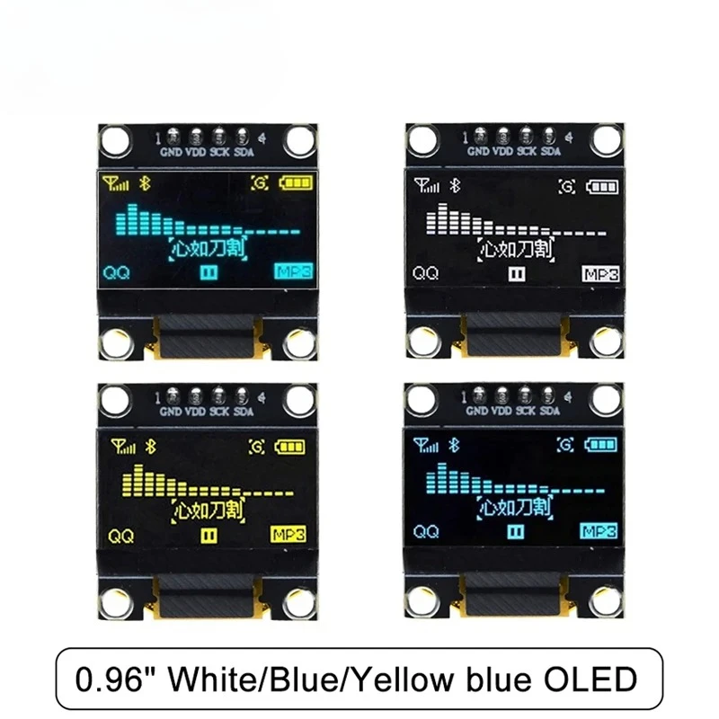 0.96 inch IIC SPI Serial 7/4Pin White/Blue/Yellow Blue/Yellow OLED Display Module SSD1306 12864 LCD Screen Board for Arduino