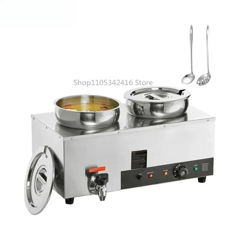 Electric Soup Warmer 2/3/4*7.4Qt Stainless Steel Food Kettle Heat Resistant 800W Commercial Cooking Pot for Restaurant Buffet
