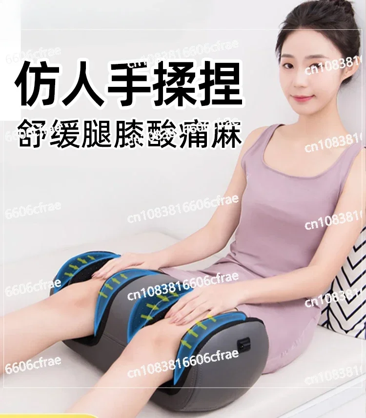 Automatic Size Leg Massager for The Elderly Leg Meridian Dredging Instrument Air Pressure Leg Kneading Artifact