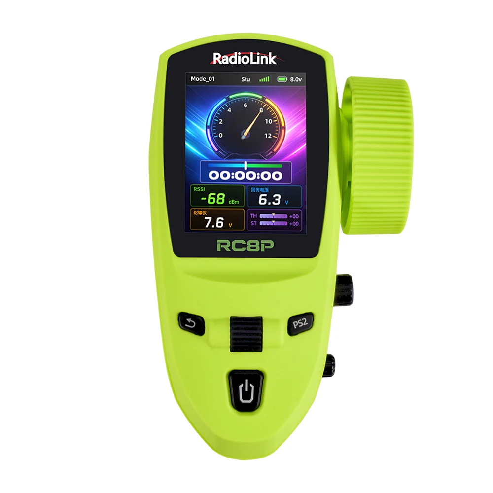 RadioLink RC8P Transmitter 8CH Radio Trainer Modes with R8FG Receiver For All RC Cars