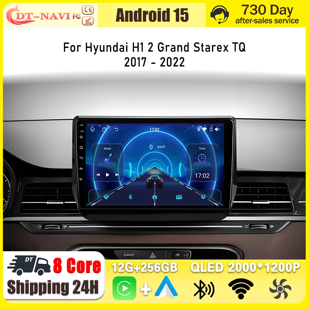 Android 15 Car Radi… - image