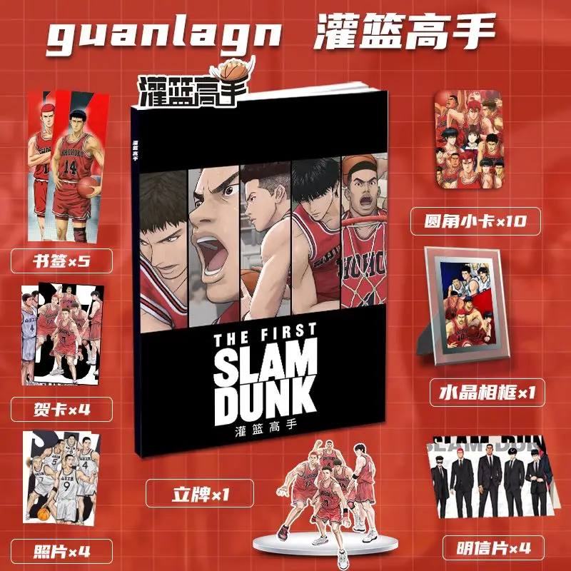 

Slam Dunk Master National Competition Theater Version Around The New Album Picture Set Card Stick Crystal Picture Frame