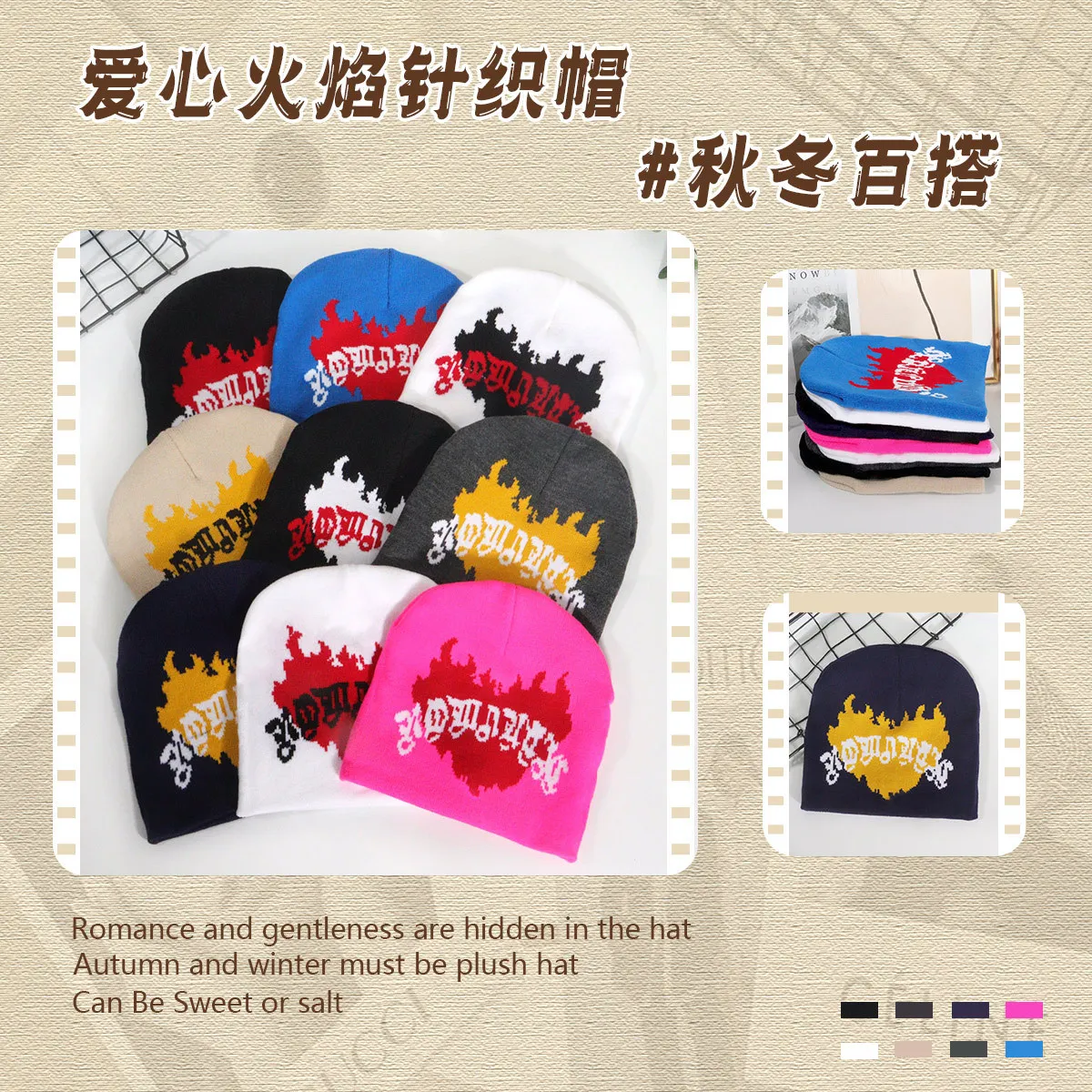 Knitting Cap Beanie Bonnet Y2k Beanies Fashion Print Men Women's Cap Warm Winter Hats Fashion Wool Cold Caps Unisex Accessories