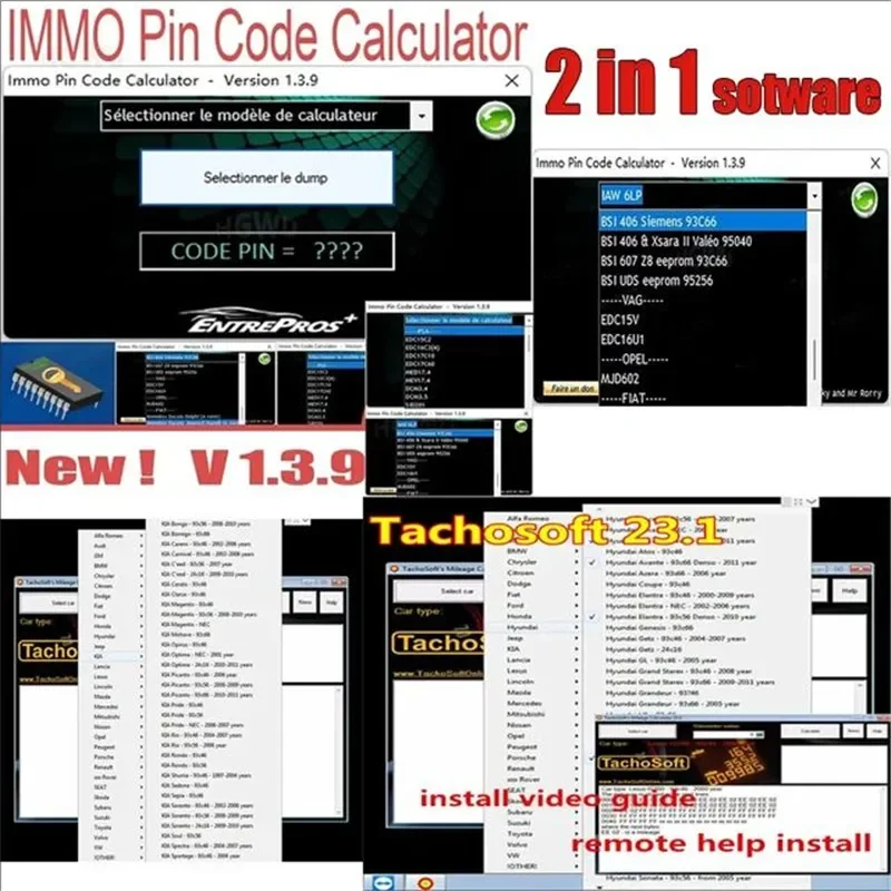 TachoSoft آلة حاسبة الأميال 23.1 برنامج الحساب المضاد V23.1 مع رخصة عداد المسافات الرقمي لتتبع أميال السيارة