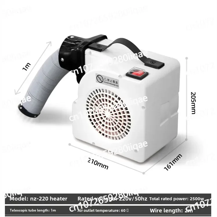 mattress quick drying heater sofa dryer