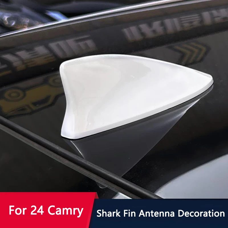 

QHCP Car Shark Fin Antenna Decoration ABS Car Roof Shark Fin Antenna Trim Sticker Fit For Toyota Camry 2025 Exterior Accessories