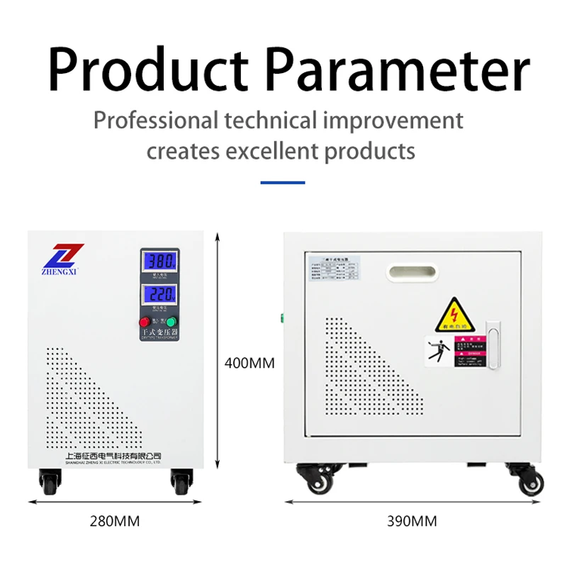 Custom 10kva 25kva 30 Kva 50kva 80kva 380V or 220V 440V 480v 3 Phase Voltage Isolation Transformer