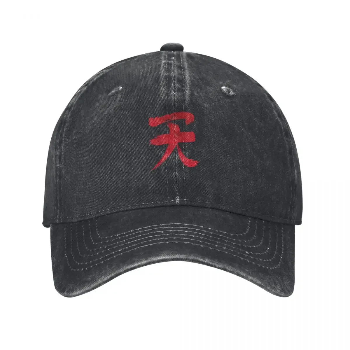 

Akuma Kanji - Blood Edition Baseball Cap Fashion Beach Beach Outing Women Beach Fashion Men's