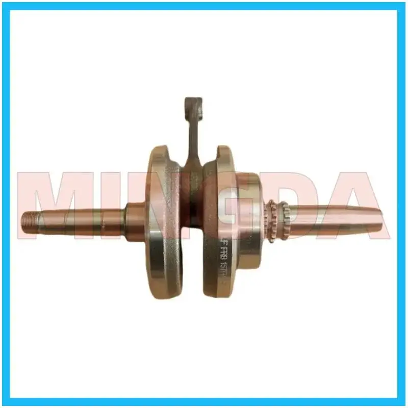 

Коленвал в сборе для Lifan Lf150-10b/10s/kpr150 с водяным охлаждением