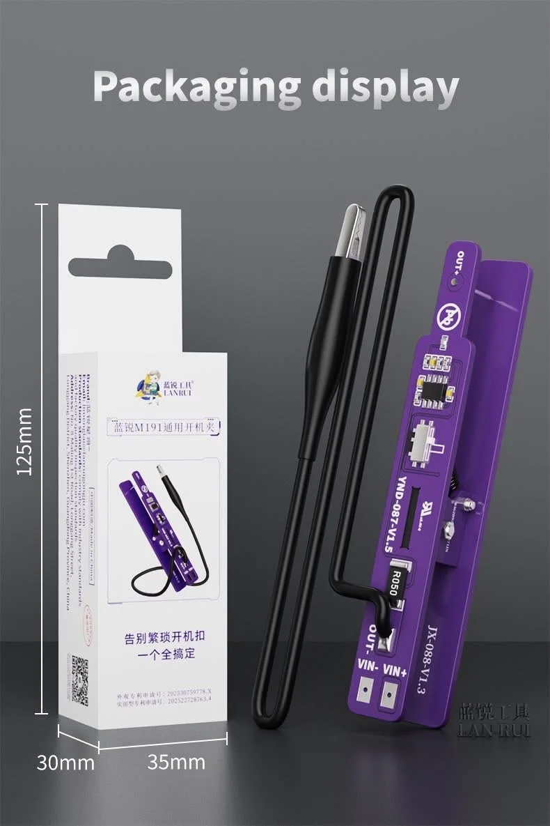 LanRui Universal Power Bank and Battery Clip for Mobile Phone Repair, Unencrypted Motherboard, One-Key Start for All Models.