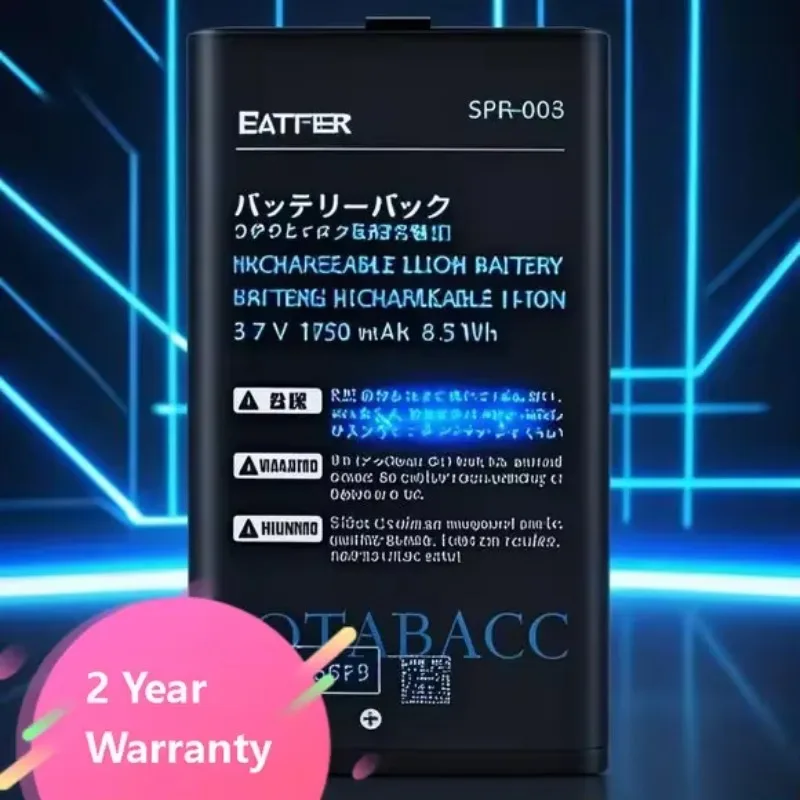 

2025 years New 100% original B2PZF100 Battery For HTC UU / U-Ultra / U11 Ultra Phone Batteries Bateria