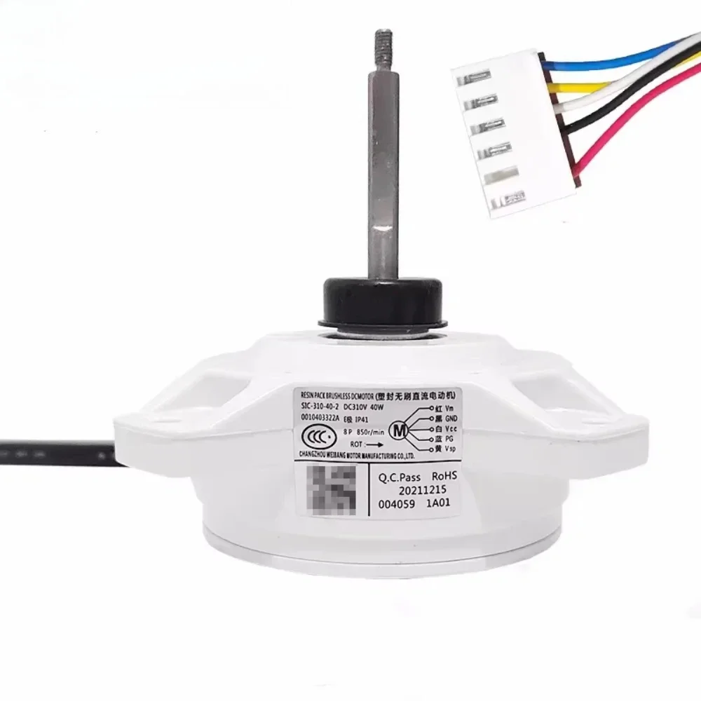 WZ-New for Haier variable frequency air conditioner DC fan external motor SIC-310-40-2 reverse motor 001040332A accessories