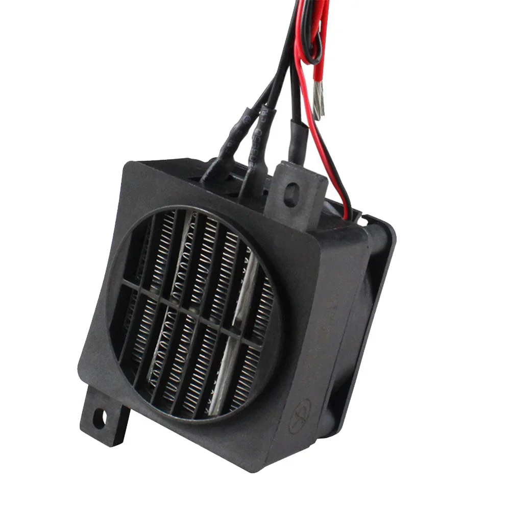 Riscaldamento per auto Riscaldamento domestico 87,5 * 60 * 52mm 12V Riscaldatore PTC Riscaldatore elettrico Guscio in alluminio Riscaldatore Ventola Riscaldatore integrato