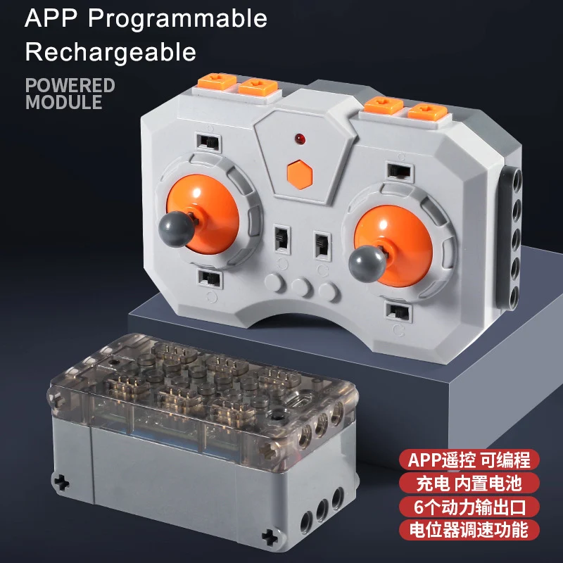 Nuove funzioni di potenza PF Motore Multi Servo Train Motor 8883 88002 8881 blocchi di costruzione Parti tecniche RC