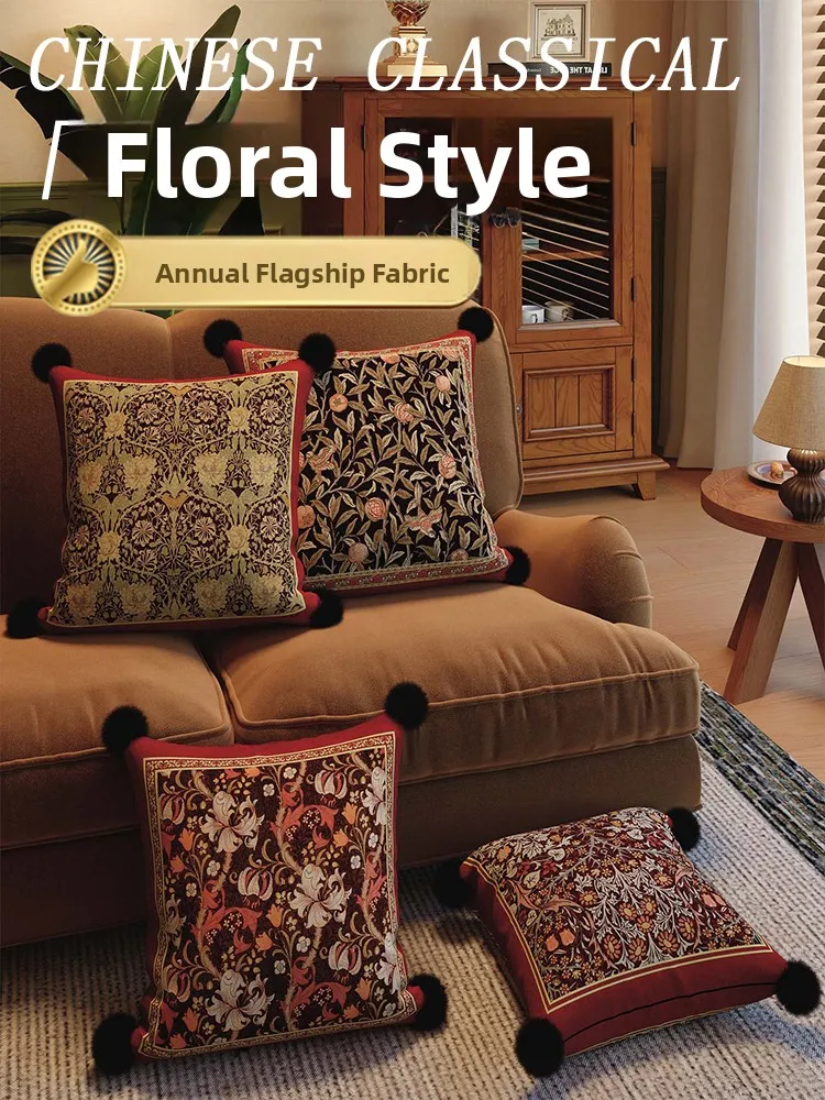 

Элегантная американская красная подушка в деревенском стиле для дивана, чехол для декоративной подушки для гостиной, европейская цветочная поясничная подушка для кровати