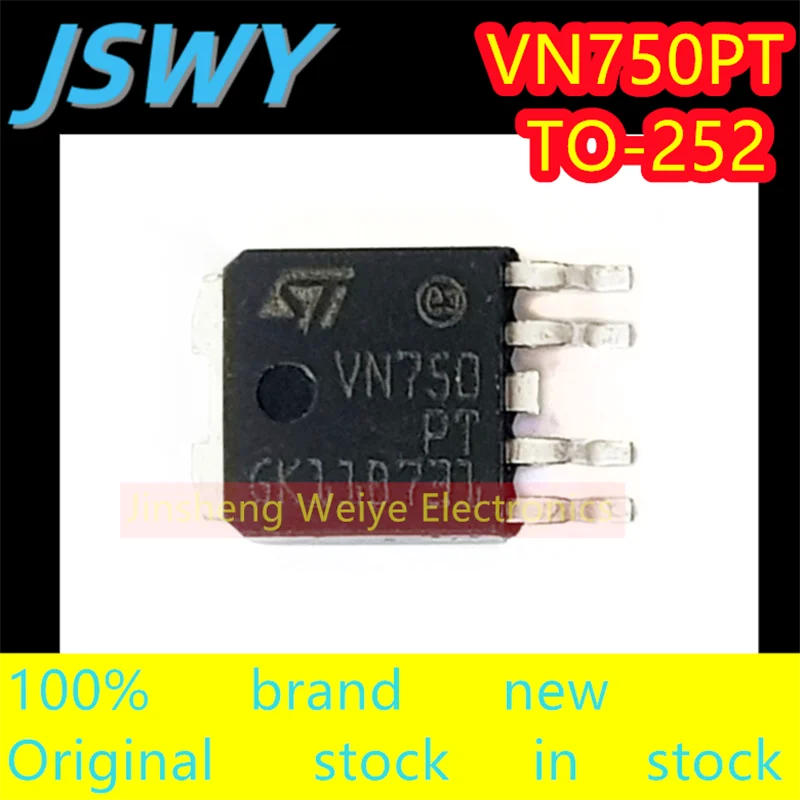 (3/40 pieces) VN750PT VN750 SMD TO252-4 Commonly used chips for automotive computer boards 100% brand new good quality original