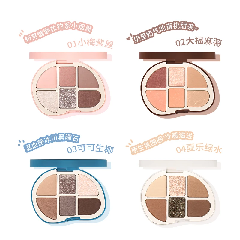 Daily Shiny Milk-Tea 6 Colors Pressed Powder Shadow Palettes Glitter Matte Eye Shadow Long-Wear Pigmented Metallic Bright Makeup