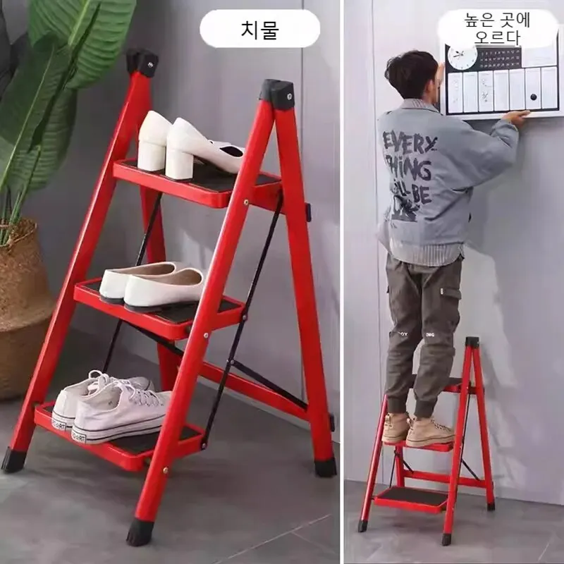 Folding Ladder, Household Thickened Ladder Stool, Flower Rack, Ladder Pedal, Indoor Ladder, Portable and Multi-purpose Ladder