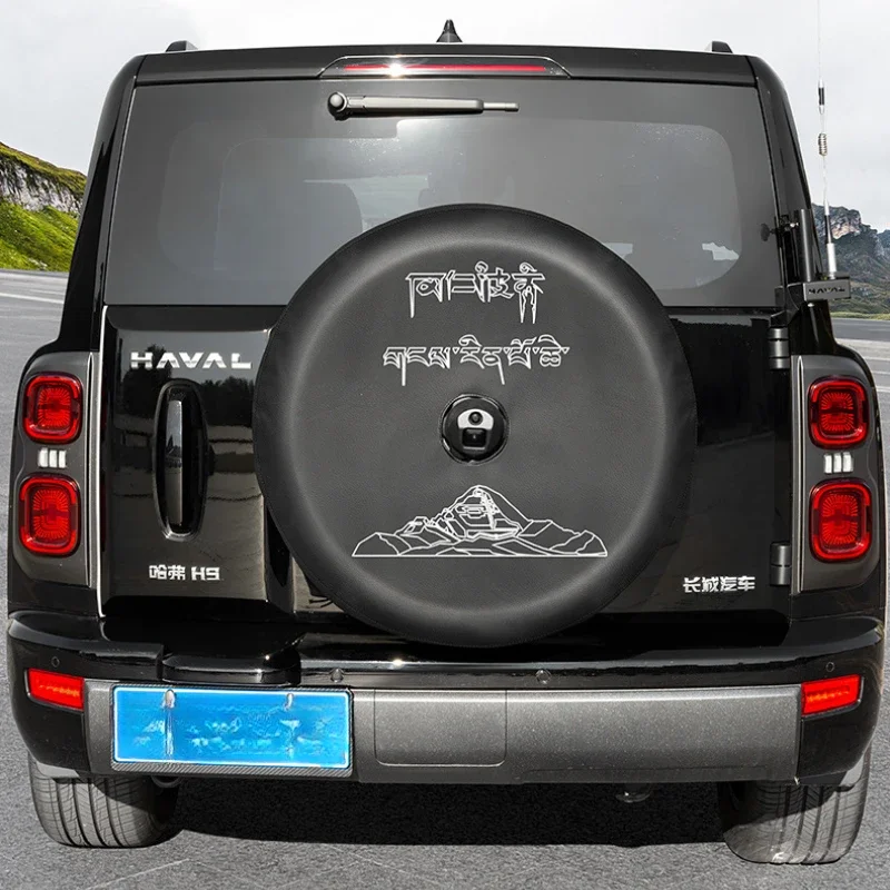 

Leather Black Car Rear Spare Tire Protective Cover Car Accessories For HAVAL H9 2024-2025