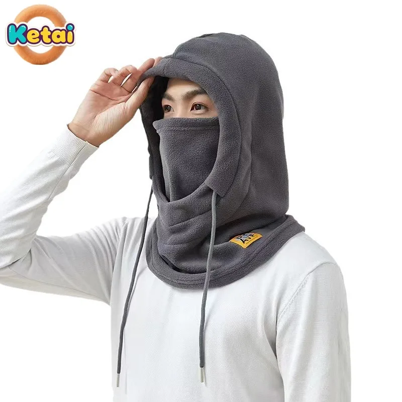 Cycling Scarf Integrated Hat, Men's and Women's Shake Grain Suede Cover, Men's Thick Electric Bike Windproof Hat, Warm Headband