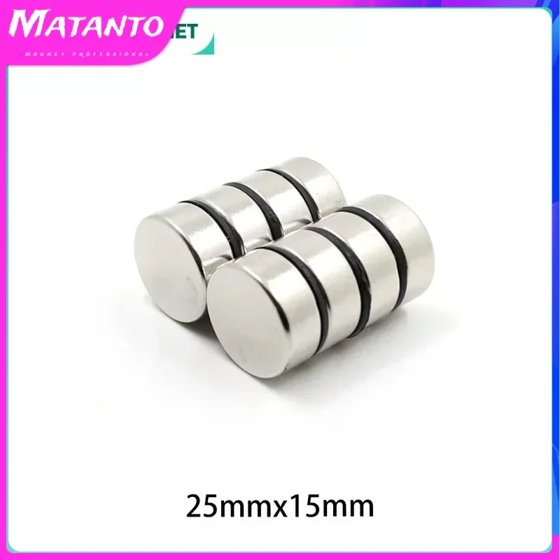 5/10PCS 25x5 25x10 25x15 25x20mm Round Strong Powerful Magnets N35 Neodymium Magnet Disc Permanent Magnets