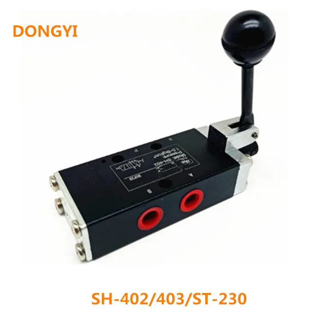 High Quality Long Handle   Reversing  Valve For SH-402/403/ST-230