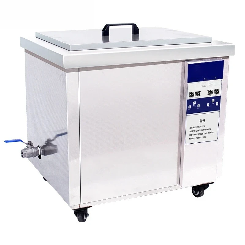 38L ultrasonic cleaning machine, degreasing and rust removal of hardware and aluminum parts, large-scale industrial integrated