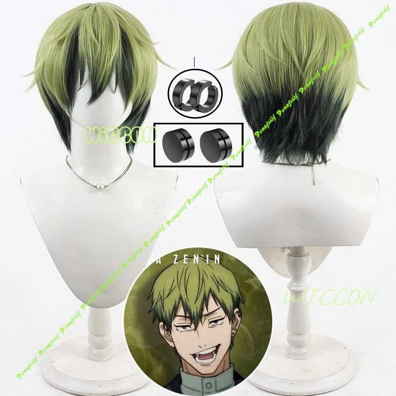 Naoya Zenin Cosplay peluca verde negro pelo corto pendiente Shimetsu Kaiyuu Anime fiesta de Halloween juego de rol para mujeres y hombres
