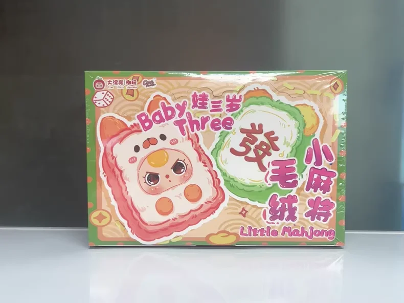 

Baby Three Mahjong Series Vinly Blind Box Plush Mystery Trendy Play Pendant Handmade Ornament Trendy Play Gift For Women