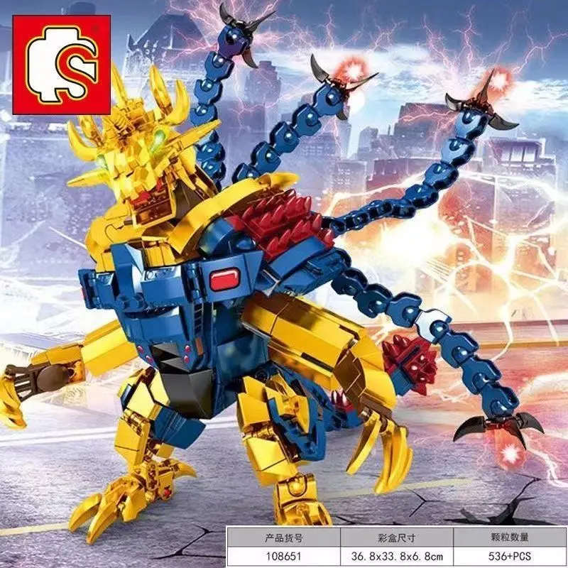 

SEMBO BLOCKE 108651 Ultraman Saulos Monster Building Blocks Educational Toy for Kids Boys