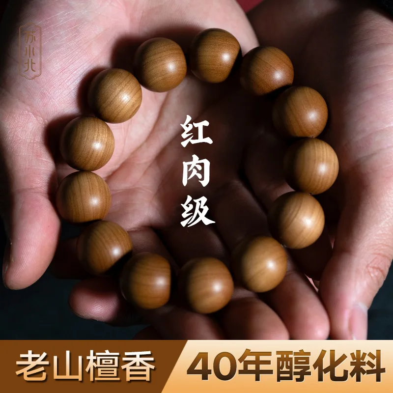 

Аутентичный индийский браслет, красные и черные бусины Будды, браслет из старого горного сандалового дерева для мужчин и женщин.