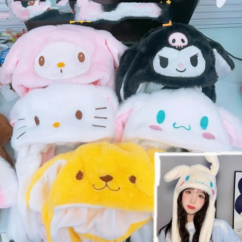 سانريوس سينامورول قبعة القفز لطيف بوم بوم بورين بلدي ميلودي الأذن تتحرك قبعة Kawaii Kuromi لينة أفخم قبعة اللعب مضحك فتاة هدية