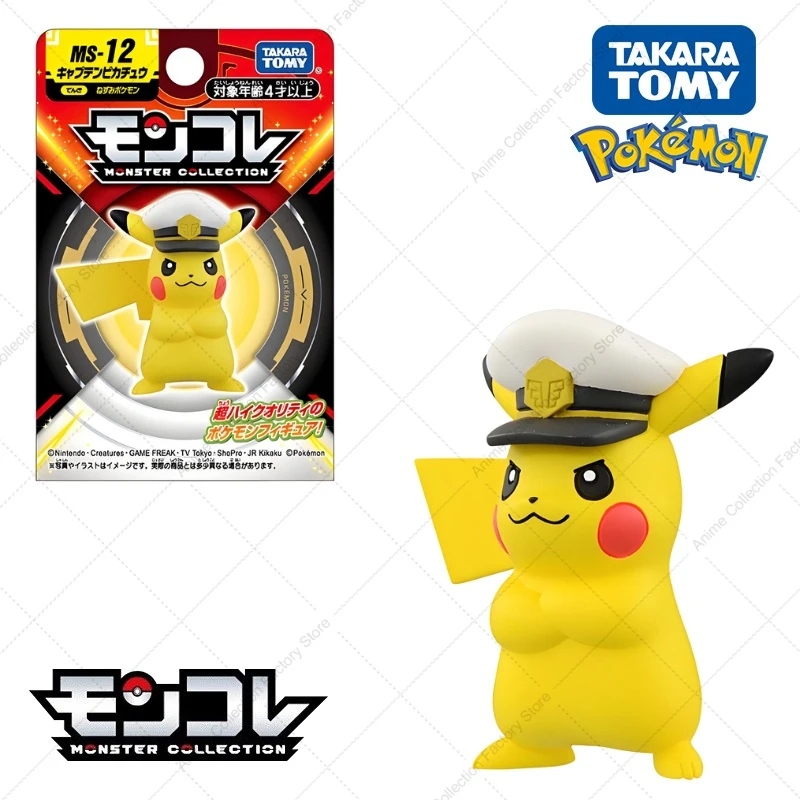 100% Original Takara Tomy Pokemon Figure Toys Chikorita Totodile Tepig Mega Metagross Charizard X PVC Figurine Model Dolls Gifts view 4