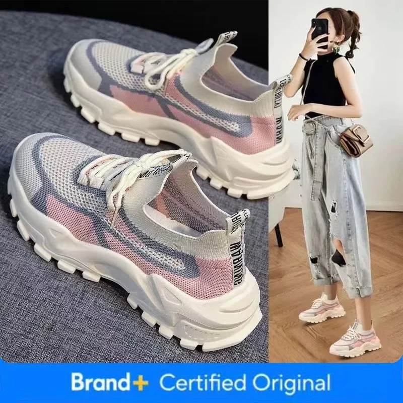 

Mesh Breathable Sports Shoes New Lightweight Casual Soft Soled Outdoor Running Shoes Amagi