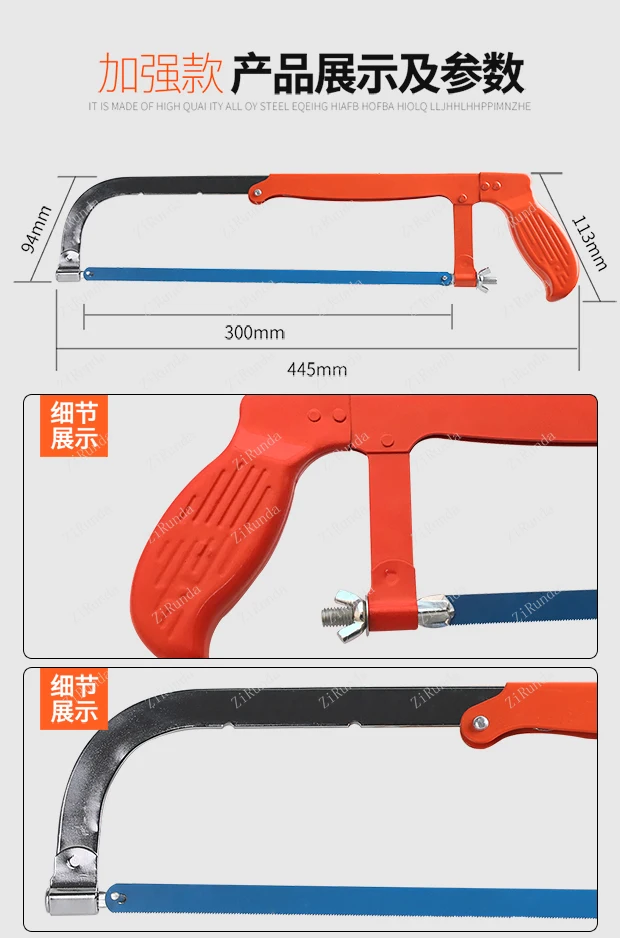 *Handmade household woodworking hacksaw Multifunctional small saw Hand saw