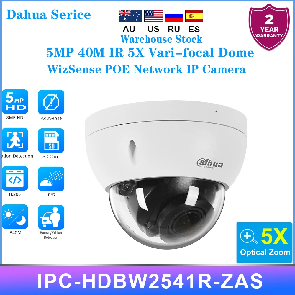 

Dahua Serice IPC-HDBW2541R-ZAS 5MP 40M IR 5X Купольная купольная WizSense POE Сетевая IP-камера Защита по периметру IP67 IK10 WDR