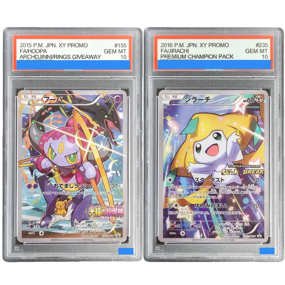  Diy Hoopa Jirachi… - image