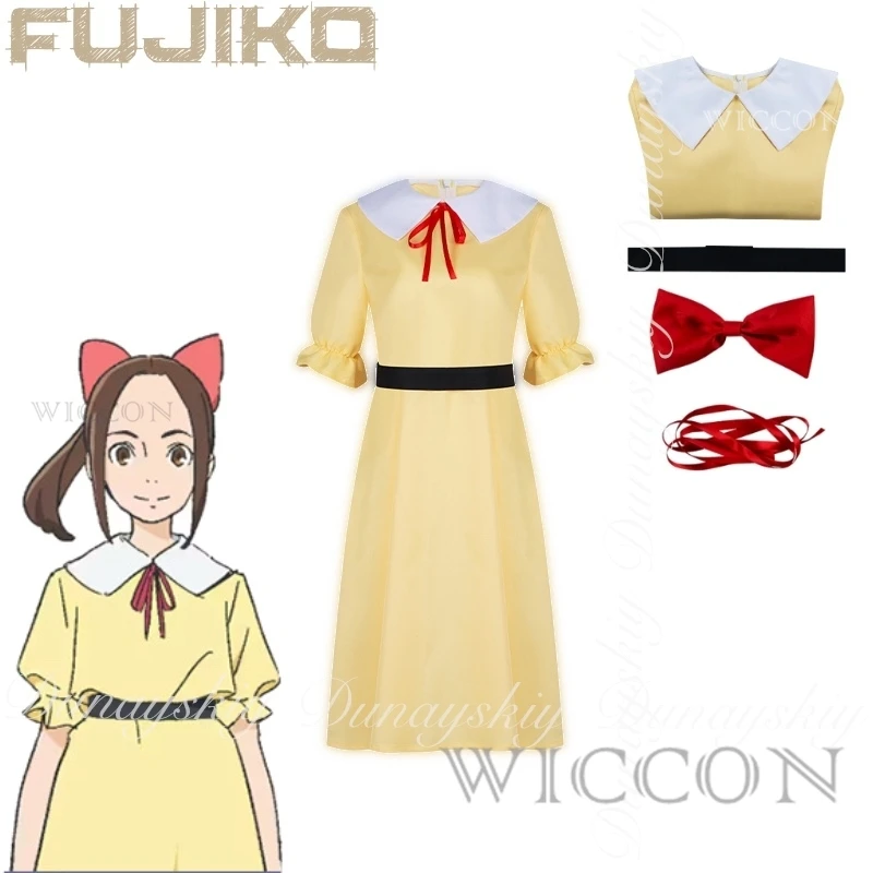 

Звездные сияния в Париже Фудзико Косплей Художник Длинный коричневый парик Желтое платье Все комплекты на Хэллоуин