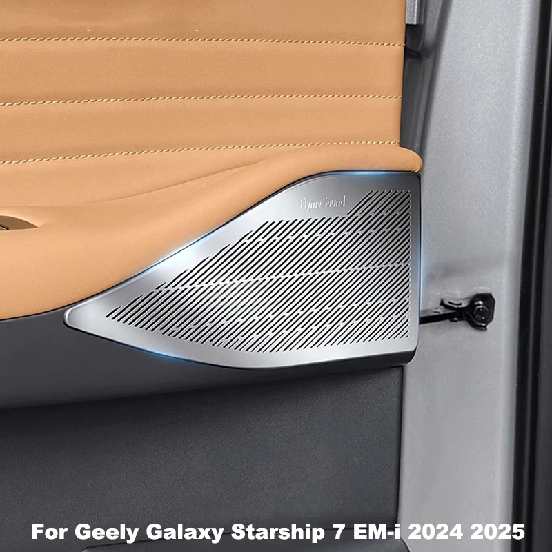 For Geely Galaxy Starship 7 EM-i 2024 2025 Rear Door Audio Panel Stainless Steel Protective Cover Interior Accessories