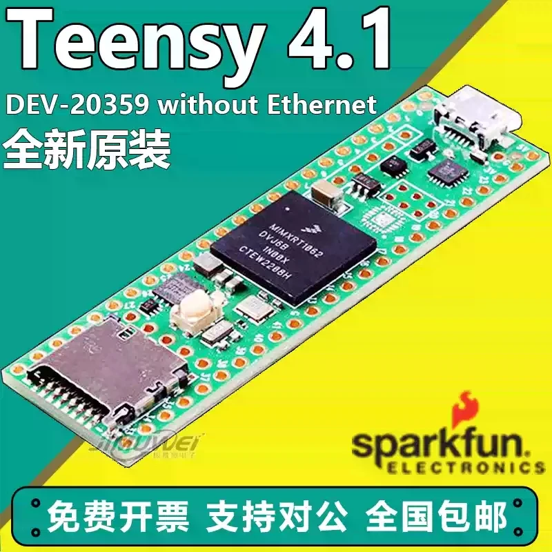 en-stock-teensy-41-sin-ethernet-development-board-dev-20359