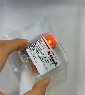Pump Rotation Tester & AC Detector, Quick Solenoid Valve Coil Tester, Portable Keychain Diagnostic Tool for HVAC Plumbers
