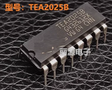 5-10PCS   TEA2025B  TEA20258  TEA2025  2025B  DIP-16 DIP
