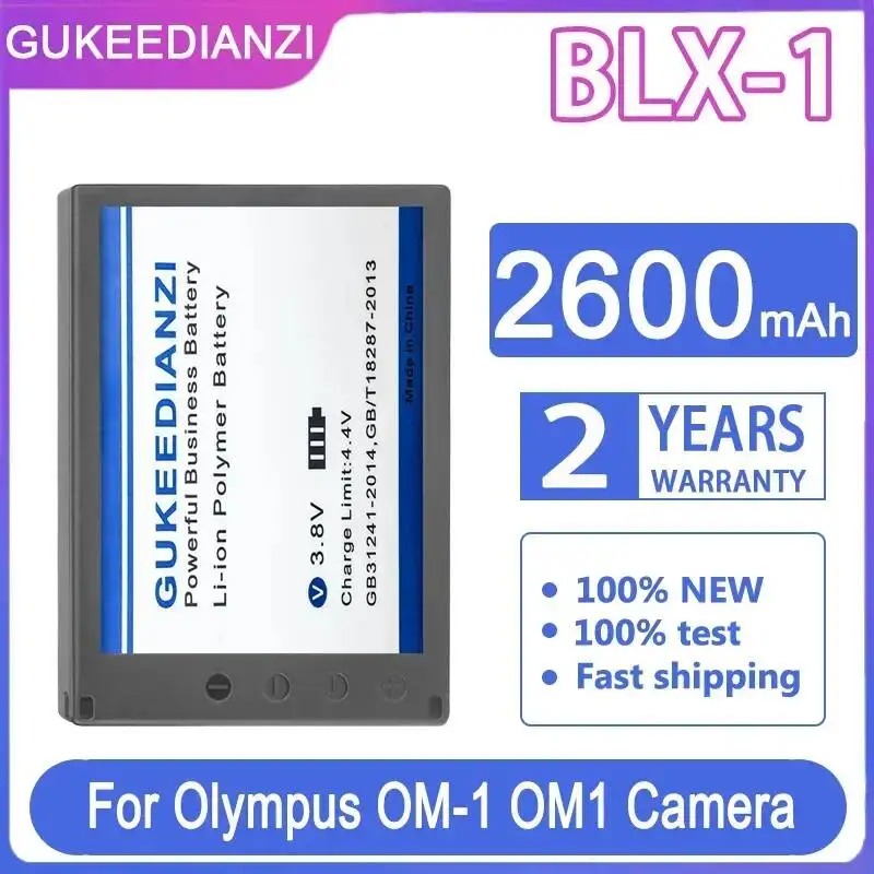 

2600mAh For Olympus OM-1 Camera Battery High Capacity Blx-1 High Performance