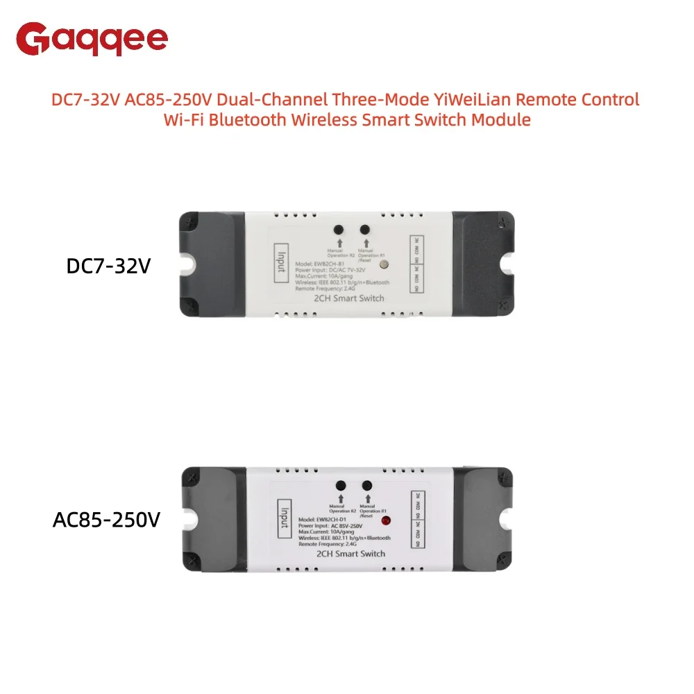 DC7-32V AC85-250V D…